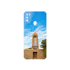 MAHOOT Abu Ali Sina tomb Cover Sticker for Samsung Galaxy M21