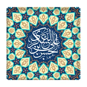 کاشی مدل امام عسکری km10 کد 204