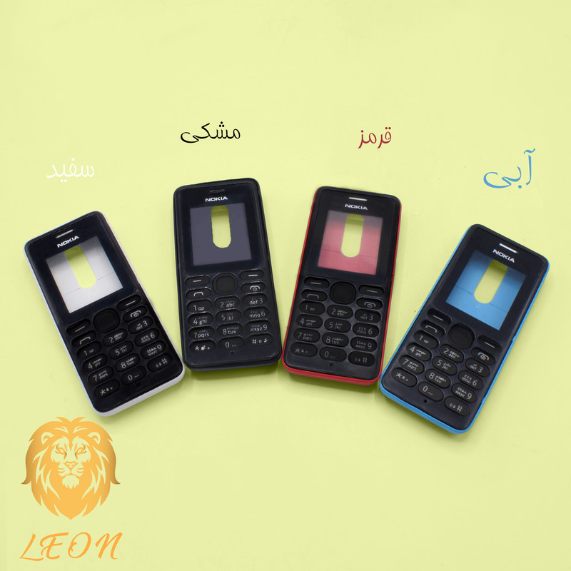کاور لئون مدل  Noki108 Yo مناسب برای گوشی موبایل نوکیا 108