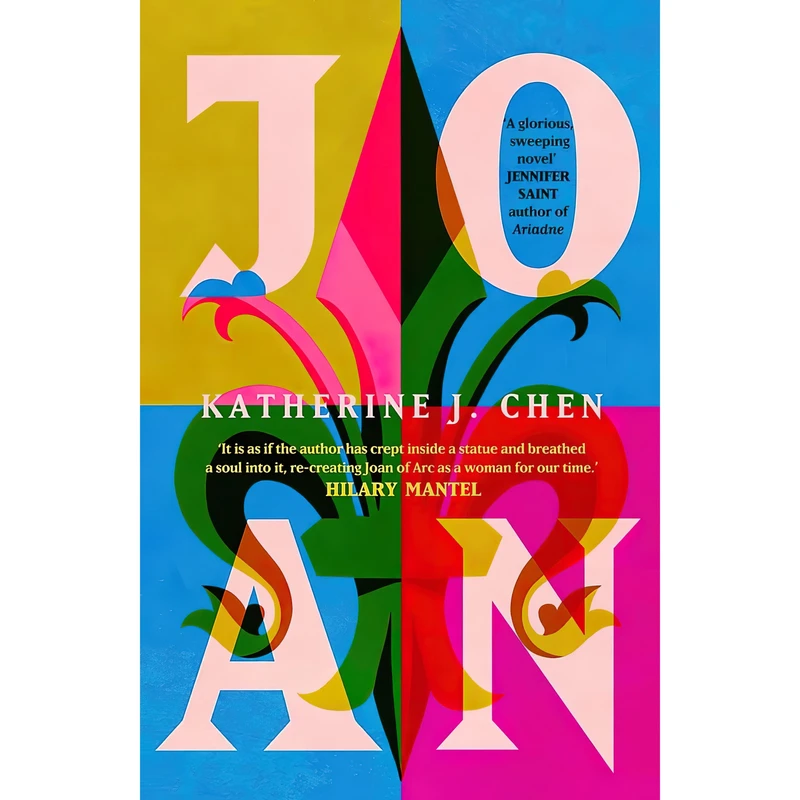 کتاب Joan اثر Katherine J. Chen انتشارات تازه ها