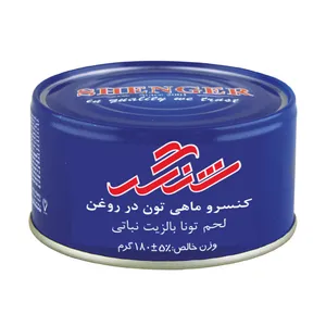 کنسرو ماهی تون در روغن شنگر-180 گرم