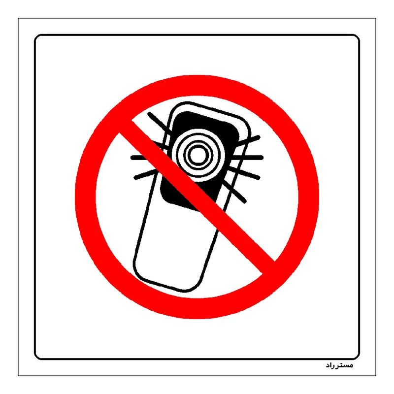 برچسب ایمنی مستر راد طرح موبایل دوربین دار ممنوع مدل HSE-OSHA-210
