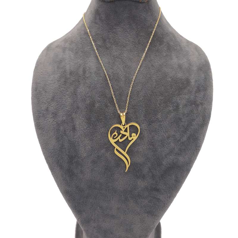 گردنبند نقره زنانه مدل مادر