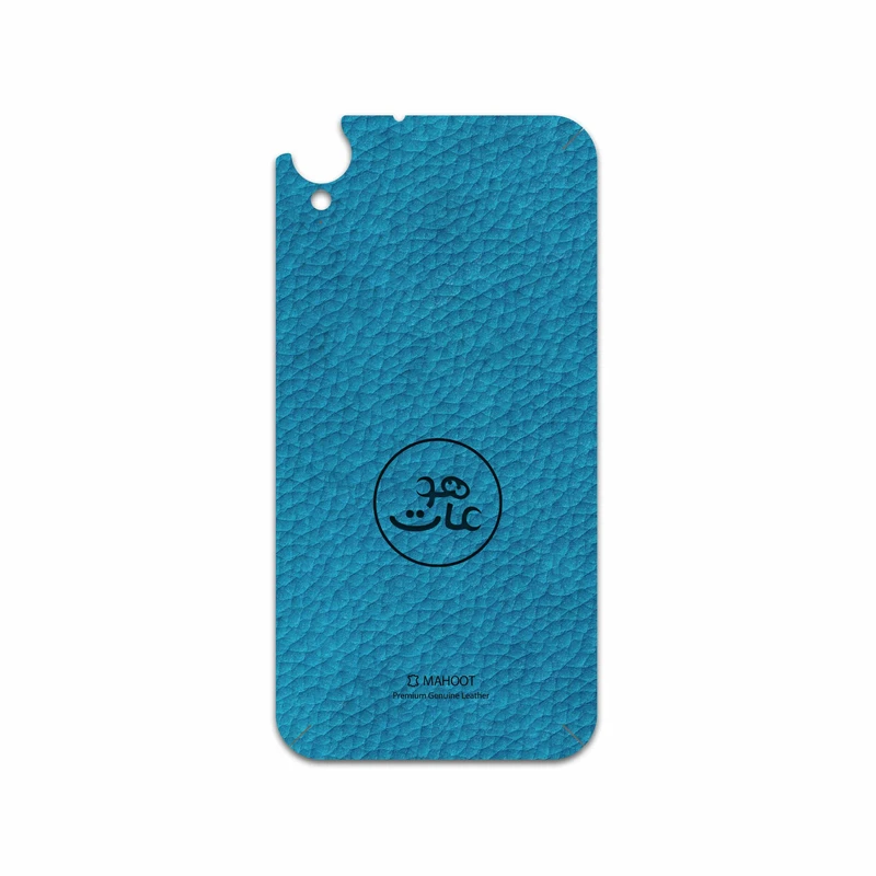 برچسب پوششی ماهوت مدل BL-MAH مناسب برای گوشی موبایل اچ تی سی Desire 830