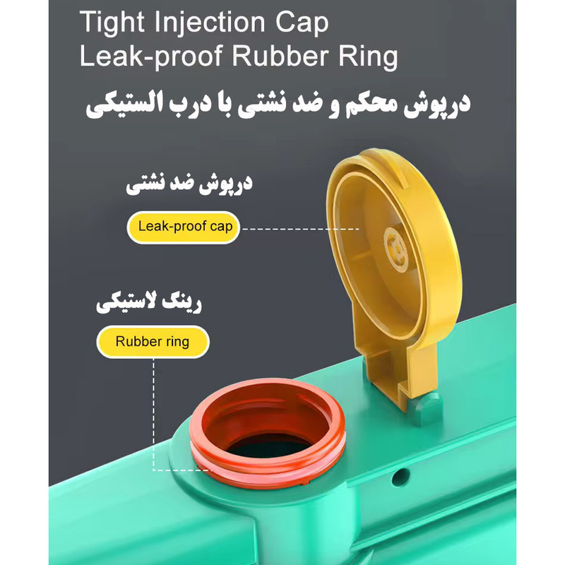 تفنگ آب پاش مدل XD810