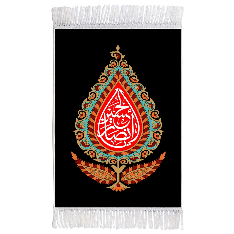 فرش ماشینی دیوارکوب اطلس آبی طرح یا انصار حسین مدل T2363