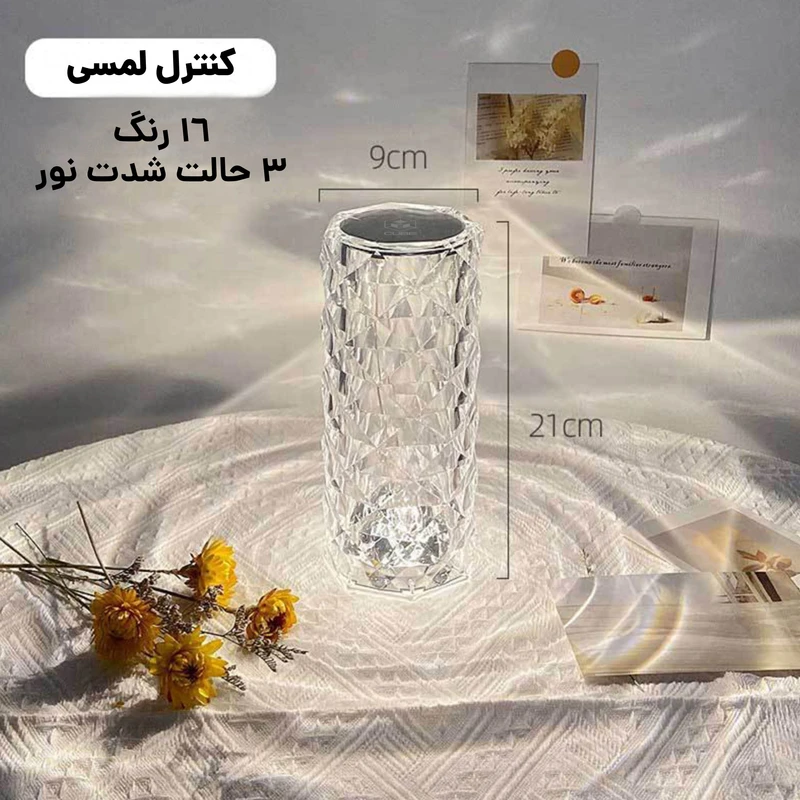 آباژور رومیزی کیوب مدل لمسی Diamond AXFU176 عکس شماره 3