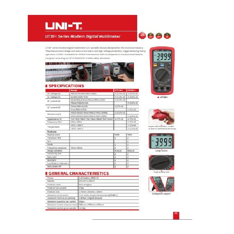 مولتی متر دیجیتال یونی-تی مدل UT39C PLUS