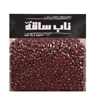 لوبیا قرمز درجه یک - 700 گرم