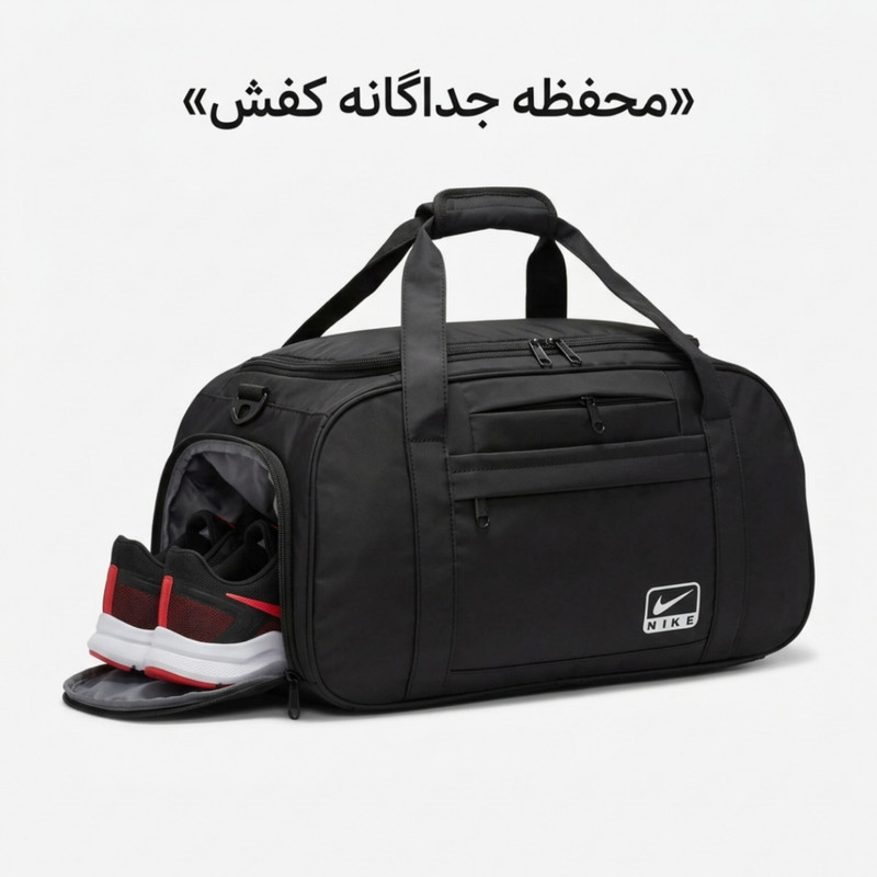 ساک سفری مدل K7