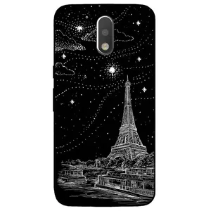 Megafone 8107 Cover For Motorola Moto G4