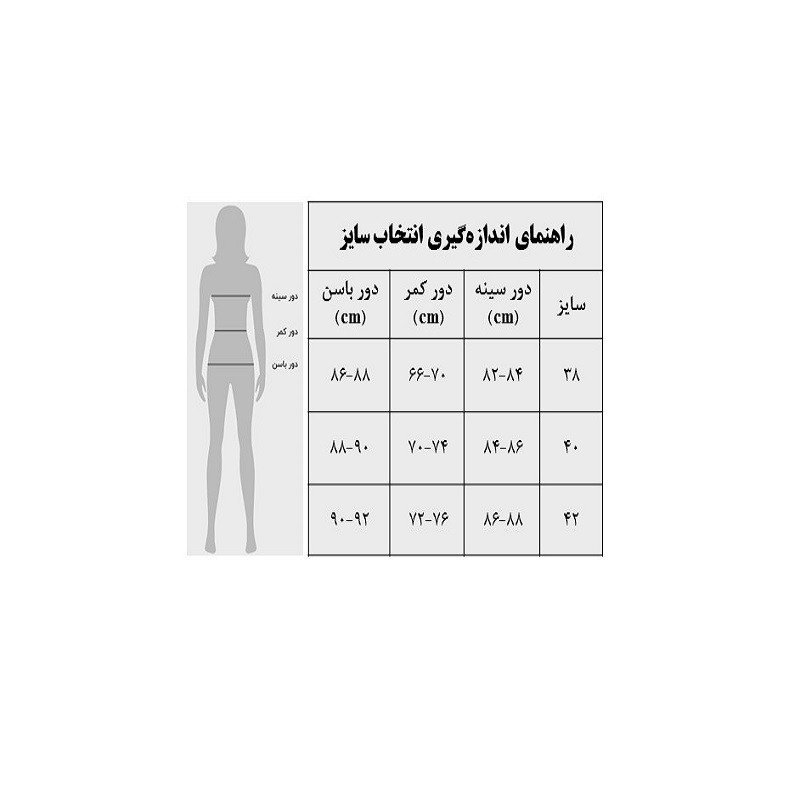 پیراهن زنانه مدل 22001
