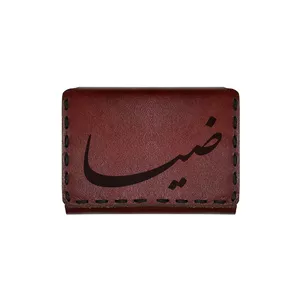 جاکارتی چرمی طرح اسم ضیا