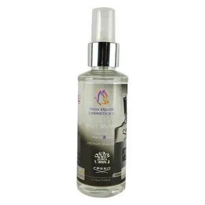 بادی اسپلش های کالر مدل Creed Aventus حجم 150 میلی لیتر
