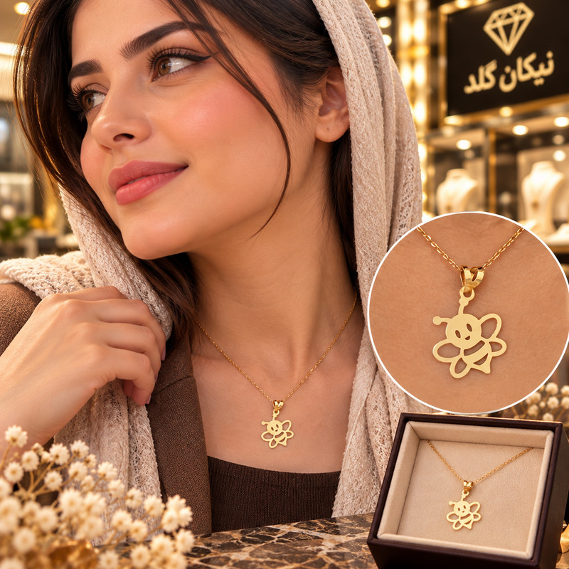 آویز گردنبند طلا 18 عیار زنانه نیکان گلد طرح زنبور