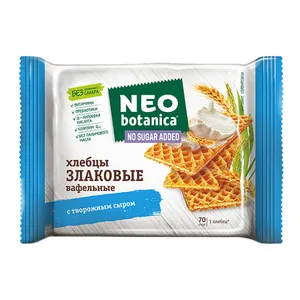 بیسکوئیت جوانه گندم نئو بوتانیکا - 75 گرم