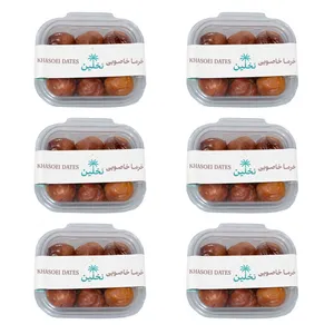 خرمای خاصویی نخلین - ۶۶۰ گرم بسته شش عددی