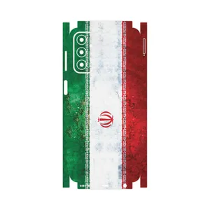 MAHOOT IRAN_Flag_1-FullSkin Cover Sticker for Samsung Galaxy M23