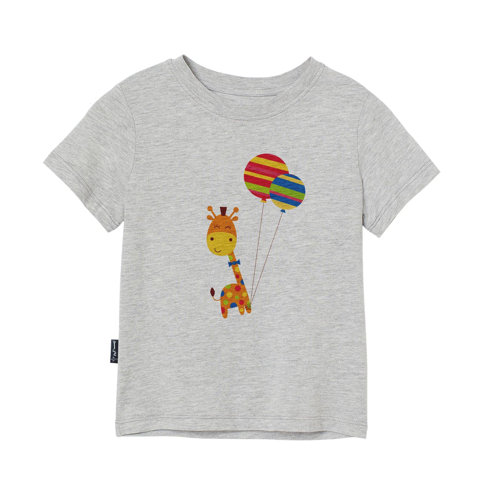 تی شرت آستین کوتاه دخترانه به رسم مدل زرافه و بادکنک کد 1114 -  - 1