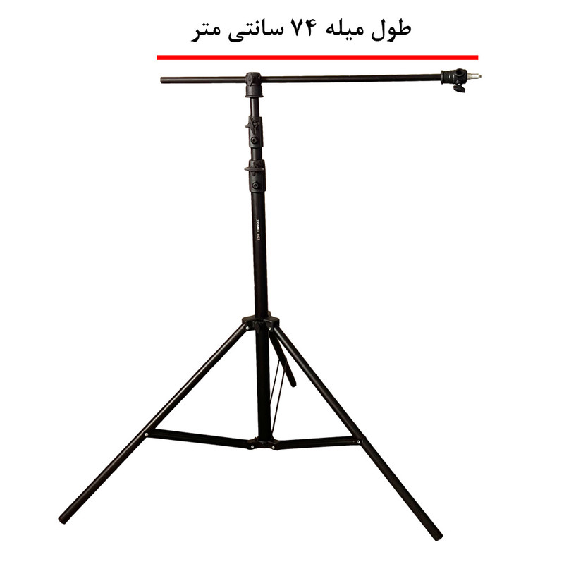 سه پایه نگهدارنده  نور زومی مدل Horizontal 807T