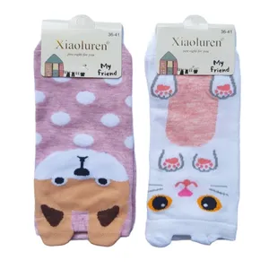 جوراب دخترانه مدل مچی کد 06 مجموعه ۲ عددی