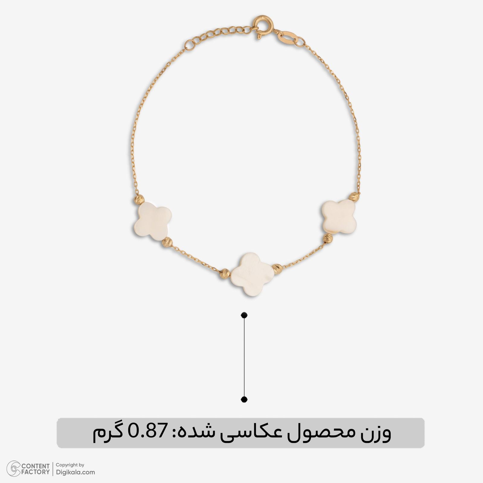 دستبند زنجیری طلا 18 عیار زنانه حافا گلد مدل br007 -  - 7