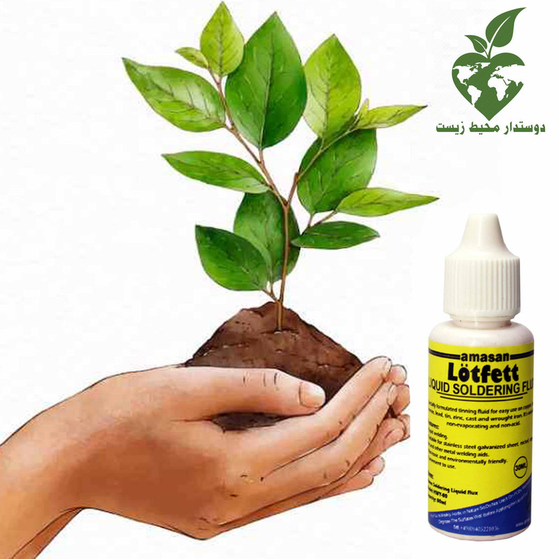 محلول لحیم کاری لاتفت مدل HWY30 حجم 30 میلی لیتر