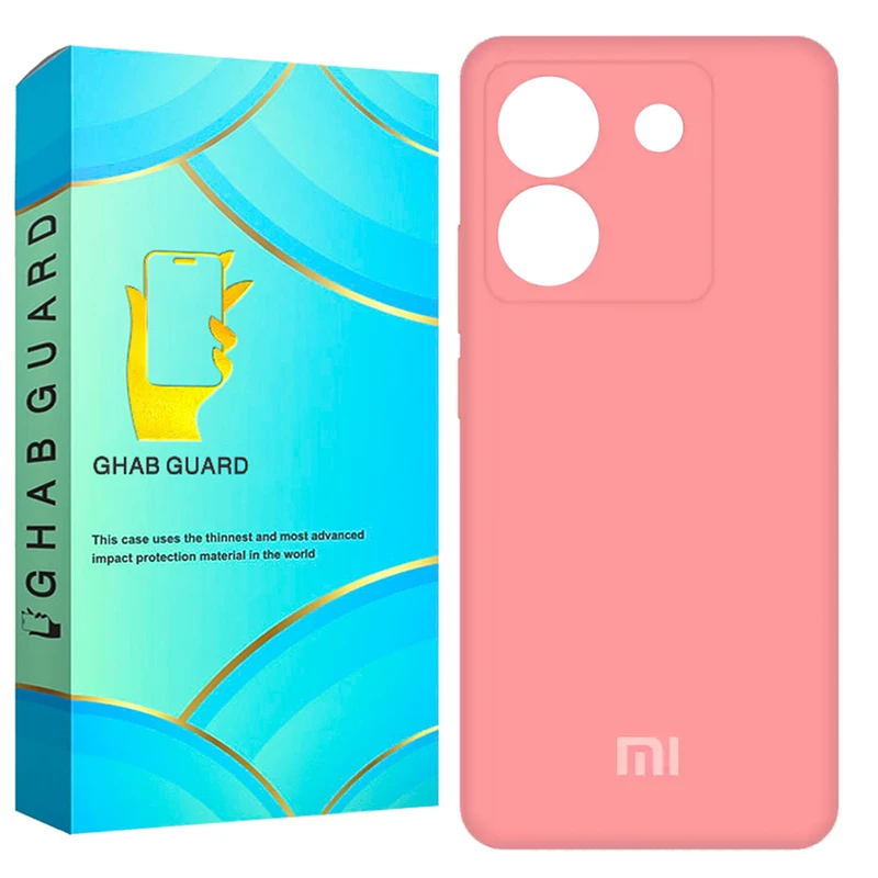 کاور قاب گارد مدل SILICG30 مناسب برای گوشی موبایل شیائومی Poco M7 Pro 5G