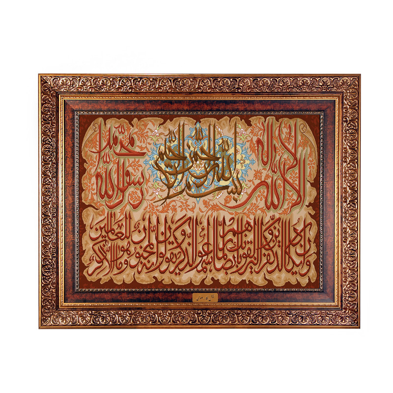 تابلو فرش ماشینی نقش نگار رضوی طرح وان یکاد کد 380C