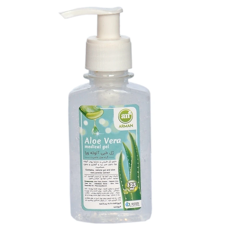 ژل ضد چروک آرمان مدل Aloe Vera حجم 125 میلی لیتر