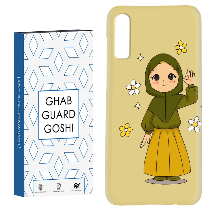 کاور قاب گارد گوشی کد Dimo-132 مناسب برای گوشی موبایل سامسونگ Galaxy A70 / A70s