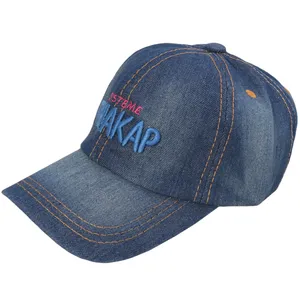 کلاه کپ بچگانه مدل PJ-104103