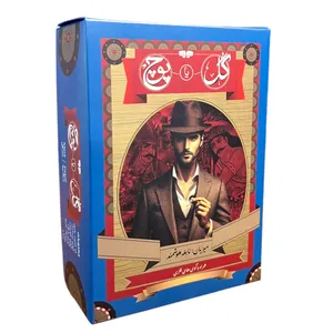 بازی گل یا پوچ مدل 123