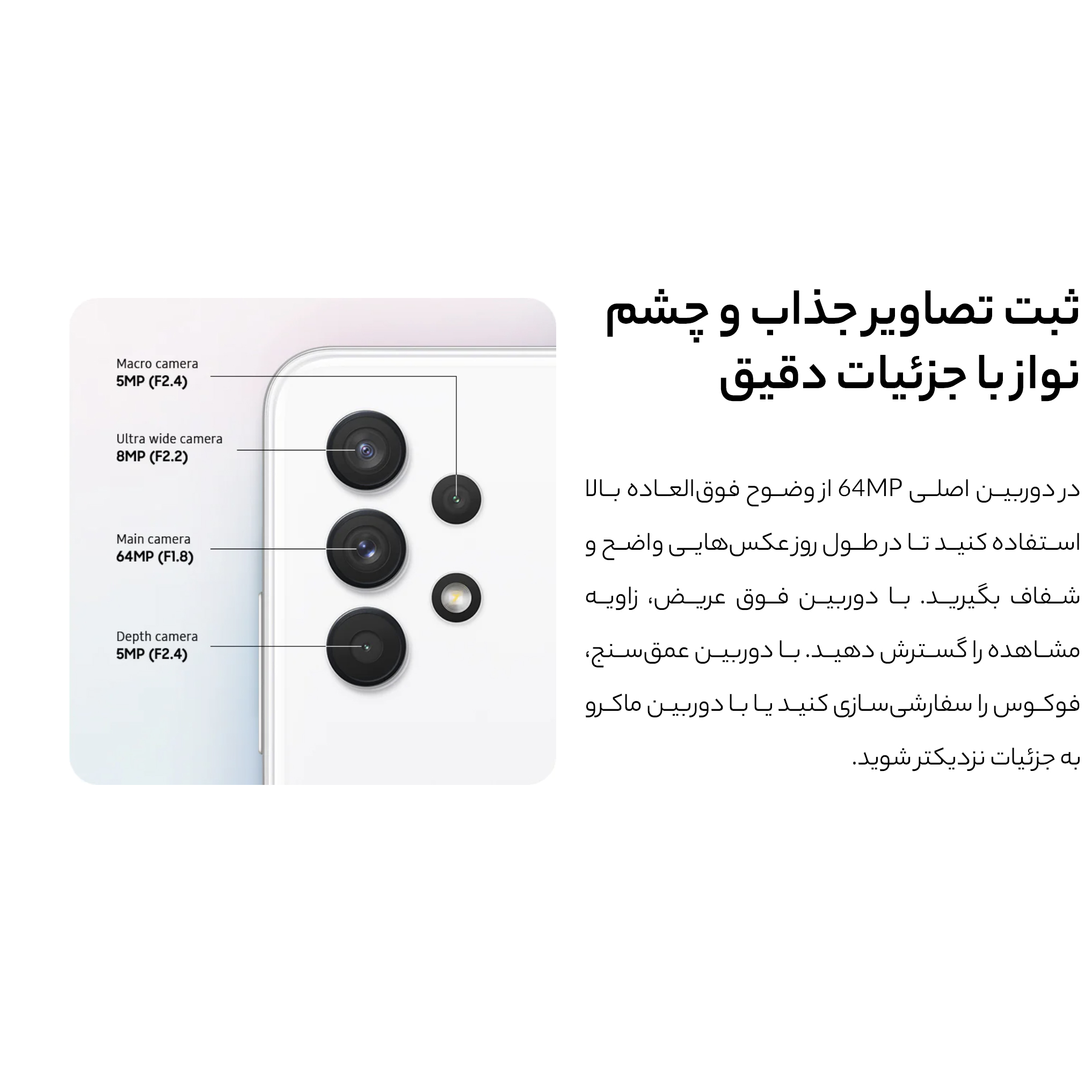 گوشی موبایل سامسونگ مدل Galaxy A32 دو سیم‌کارت ظرفیت 128 گیگابایت و رم 6 گیگابایت - ویتنام