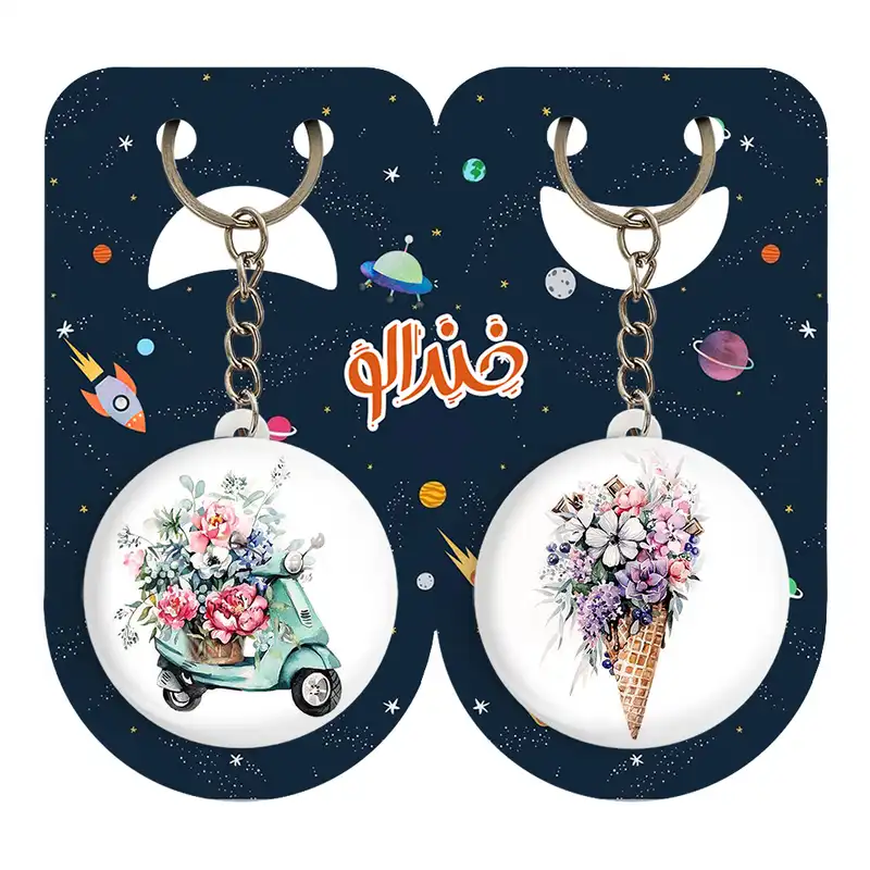 جاکلیدی خندالو مدل موتور گل فروش کد 52805297 مجموعه 2 عددی