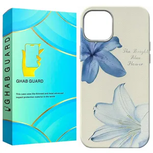 Ghab Guard LILG Cover for Apple iPhone 11