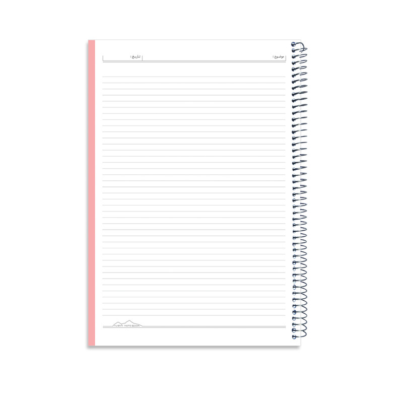 دفتر مشق ۱۶۰ برگ اورین کد A4-160