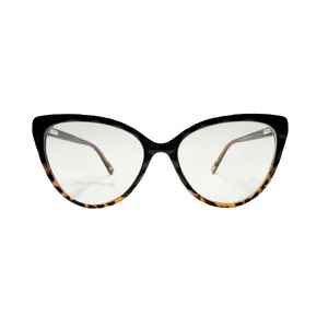 فریم عینک طبی زنانه مدل S79096do