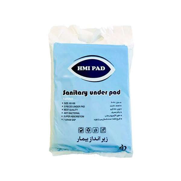 زیر انداز بیمار اچ ام آی مدل 001 بسته 5 عددی