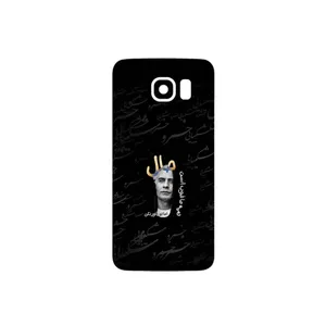 MAHOOT Khosrow Shakibaei Cover Sticker for Samsung Galaxy S6