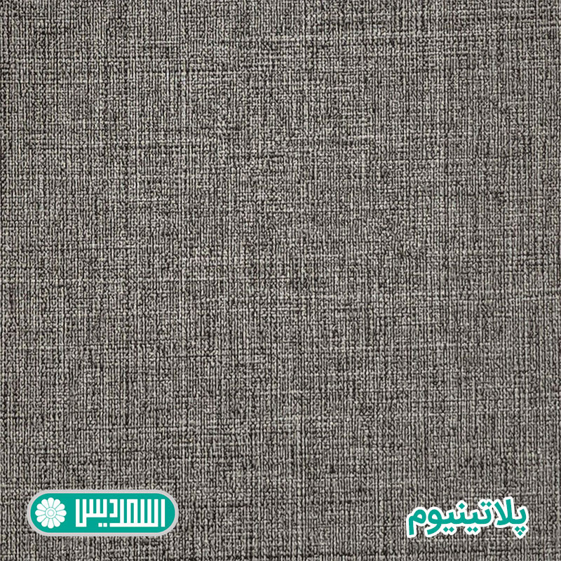 دراور اسمردیس مدل D112 - MDF