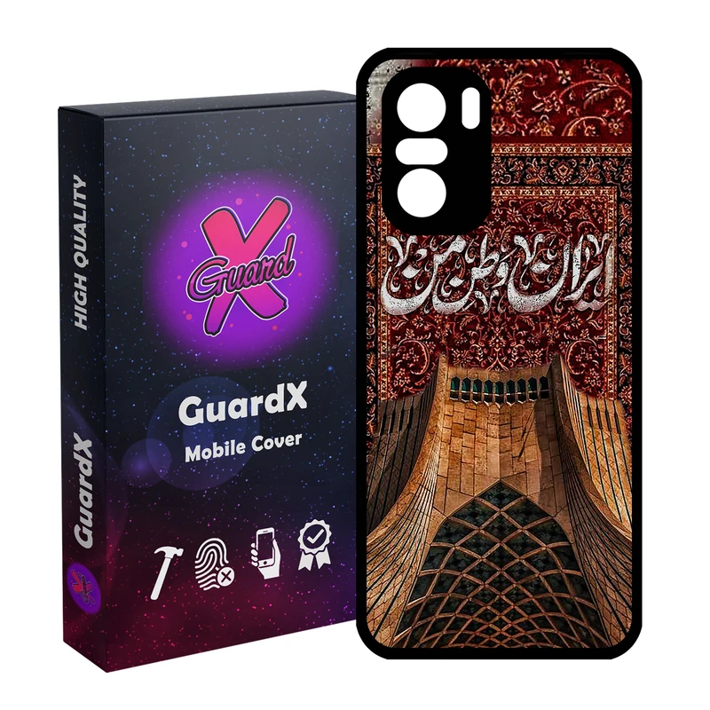 کاور گارد ایکس طرح ایران مدل 10949 مناسب برای گوشی موبایل شیائومی Poco F3/MI 11X/MI 11X Pro/Redmi K40/K40 Pro