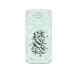MAHOOT Nastaliq-3 Cover Sticker for LG X venture