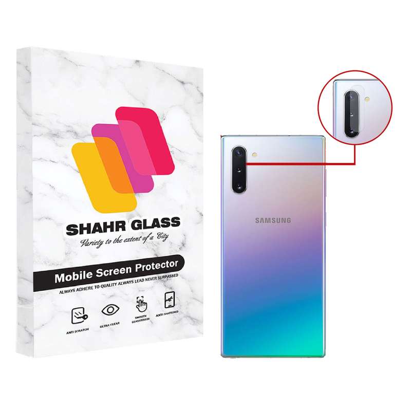  محافظ لنز دوربین شهر گلس مدل UTF مناسب برای گوشی موبایل سامسونگ Galaxy Note10 Plus