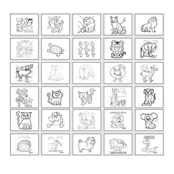 کاغذ رنگ آمیزی طرح حیوانات کد N111 مجموعه 30 عددی 
