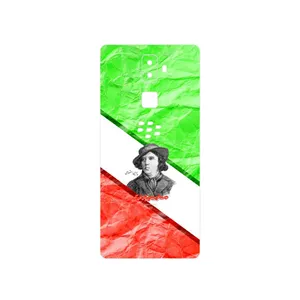 MAHOOT Parvin Etesami Cover Sticker for BlackBerry Evolve