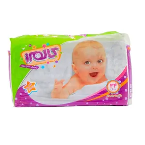 پوشک کودک کالمرز مدل Mo620 بسته 34 عددی