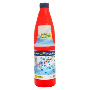 محلول ضدعفونی کننده سطوح اکسیر تن آرامی کد 01 حجم 1000 میلی لیتر