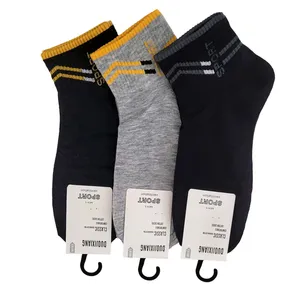 جوراب مدل اسپرت - کد 3-01220  بسته 3 عددی