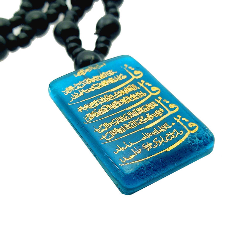 گردنبند طرح چهار قل مدل 633GAMZ گردنبند طرح چهار قل مدل 633GAMZ